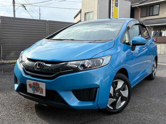 2013 Honda Fit Hybrid F Package