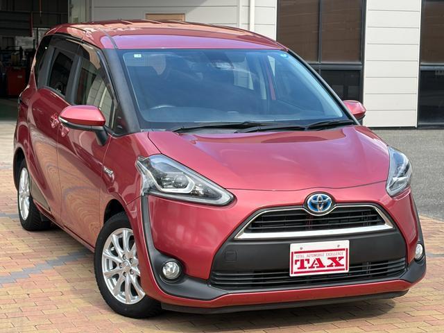 2017 Toyota Sienta Hybrid Hybrid G