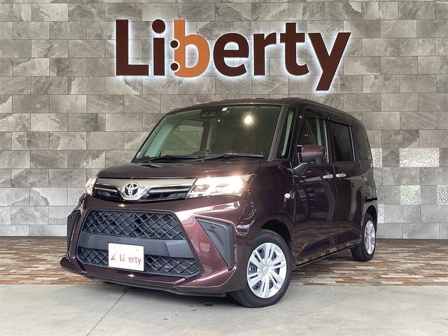 2023 Toyota Roomy X