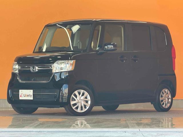 2023 Honda N BOX G