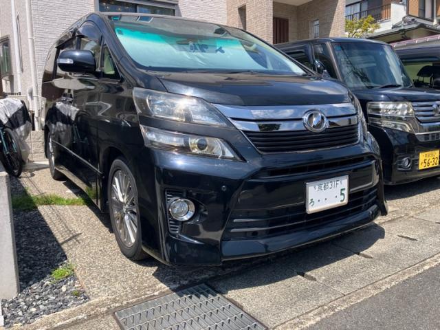 2013 Toyota VELLFIRE Special 2.4Z Golden Eyes 2