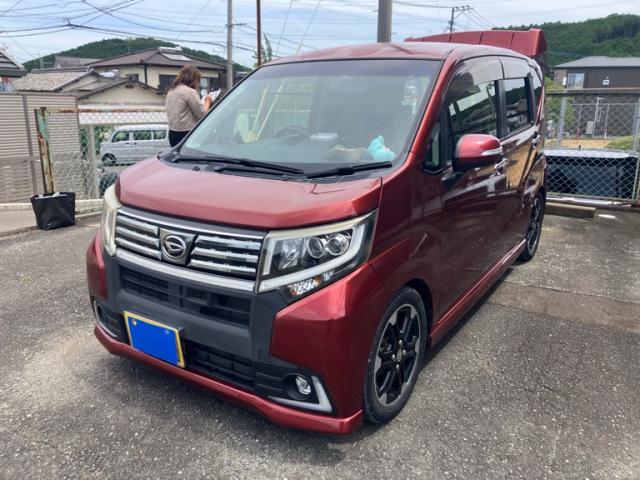 2015 Daihatsu Move Custom Custom RS Hyper SA