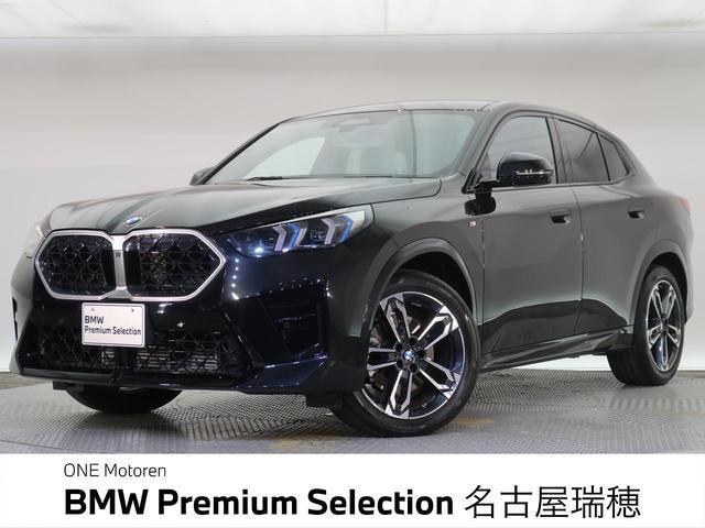 2024 BMW X2 xDrive 20i M Sport