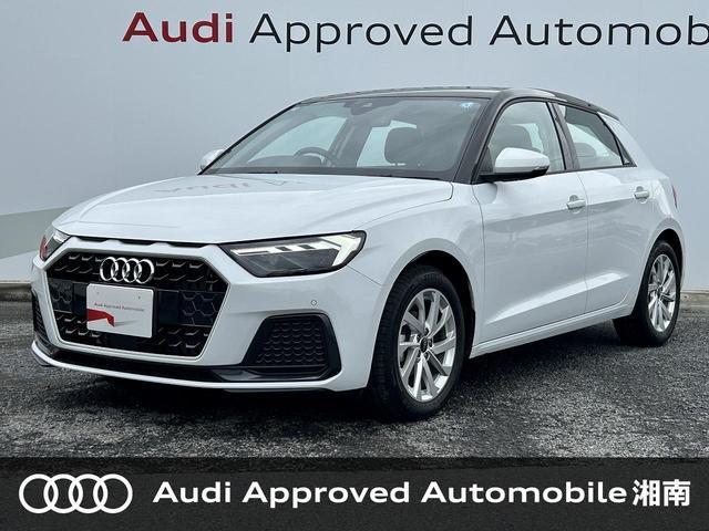 2025 Audi A1 Sportback 25 TFSI Advanced