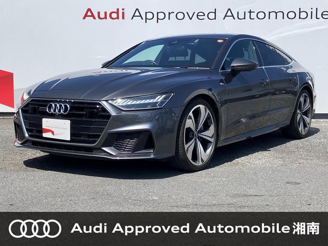 2022 Audi A7 Sportback 45 TFSI quattro S line Package