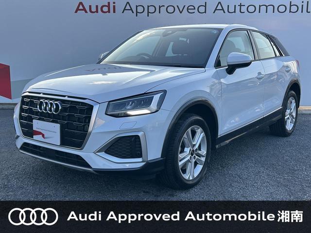 2022 Audi Q2 35 TDI Advanced