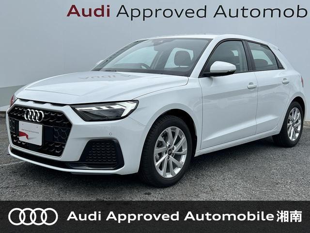 2025 Audi A1 Sportback 25 TFSI Advanced