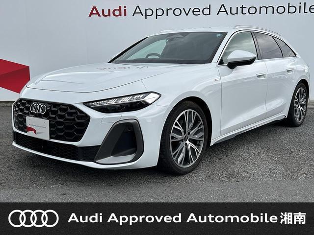 2025 Audi A5 TFSI quattro 150kW S line Package