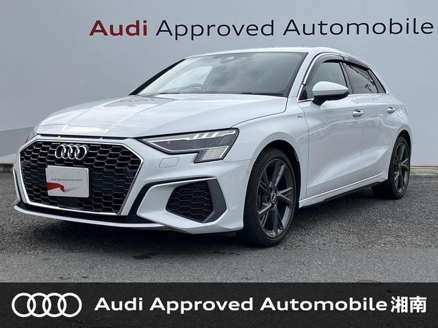 2021 Audi A3 Sportback 30TFSI S line