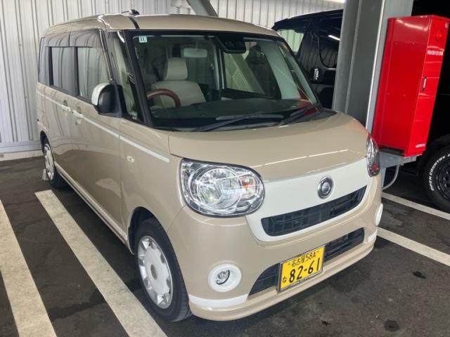 2020 Daihatsu Move Canbus Special X White Accent Limited SA3