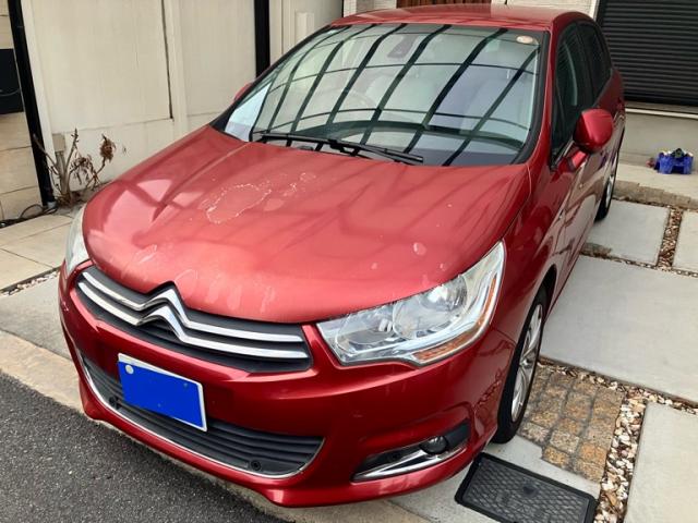 2015 Citroen C4 Exclusive