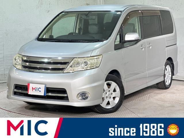 2008 Nissan Serena Highway Star