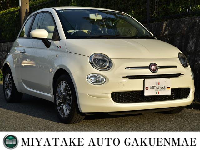 2018 Fiat 500 1.2 Pop