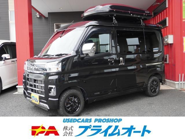2023 Daihatsu Atrai Van RS