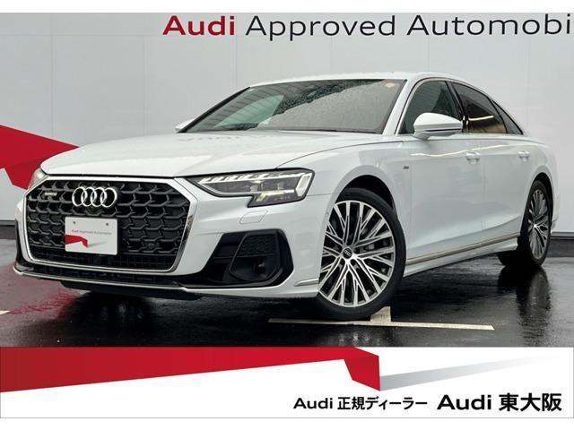2023 Audi A8 55 TFSI quattro S-Line Package