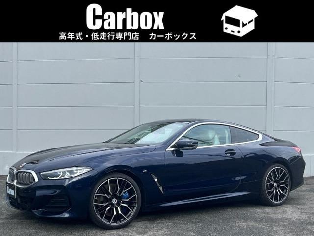 2022 BMW 8series Cp 840i M Sport