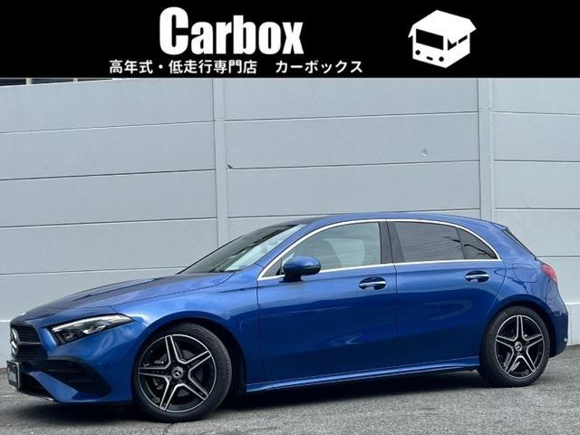2025 Mercedes-Benz A Class A200 d AMG Line Package Diesel Turbo MP202502
