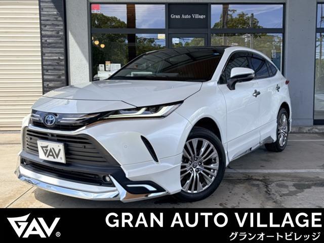 2023 Toyota Harrier Hybrid 2.5 Hybrid Z Leather Package