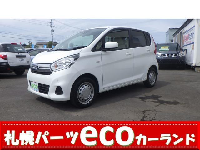 2019 Nissan Dayz 660 S 4WD