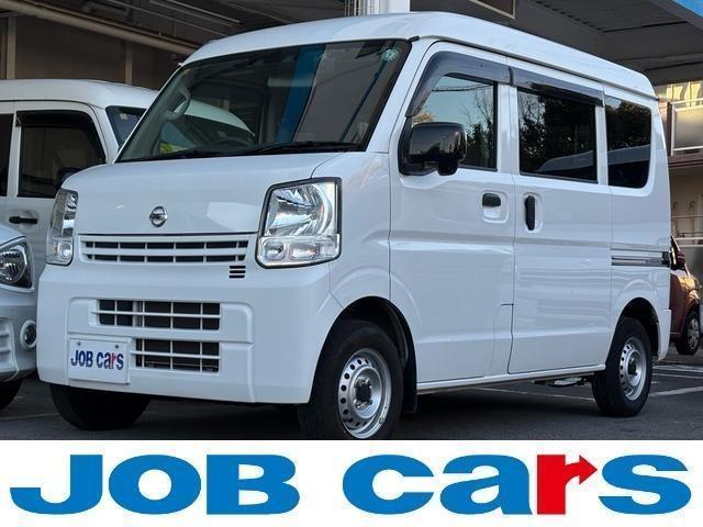 2022 Nissan NV100 Clipper 660 DX Safety Package High Roof 5AGS