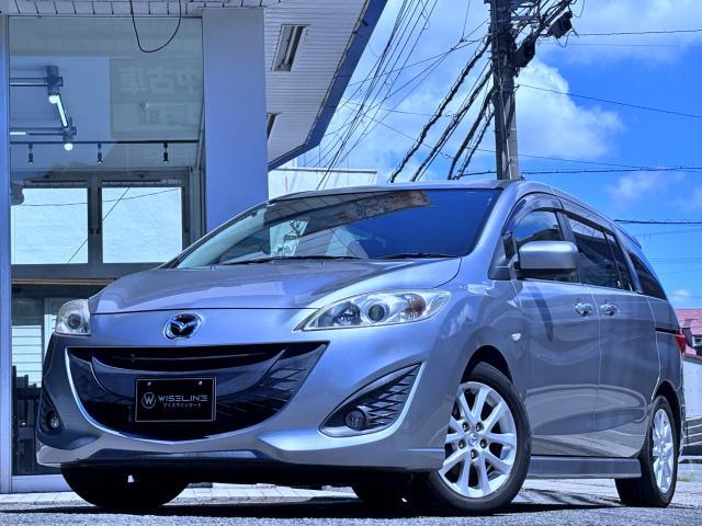 2011 Mazda Premacy 20CS Aero Style Touring Sele