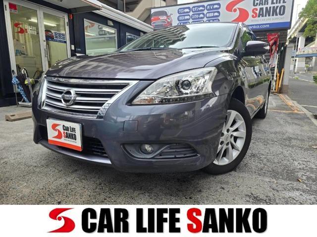 2016 Nissan Sylphy 1.8G