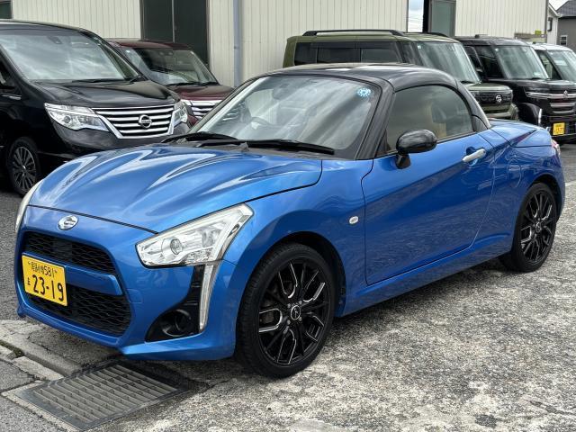 2015 Daihatsu Copen Robe GOO Certified New Car Warranty 5-speed