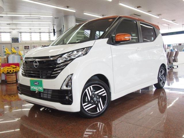 2025 Nissan Dayz HighWayStar 660 Highway Star X