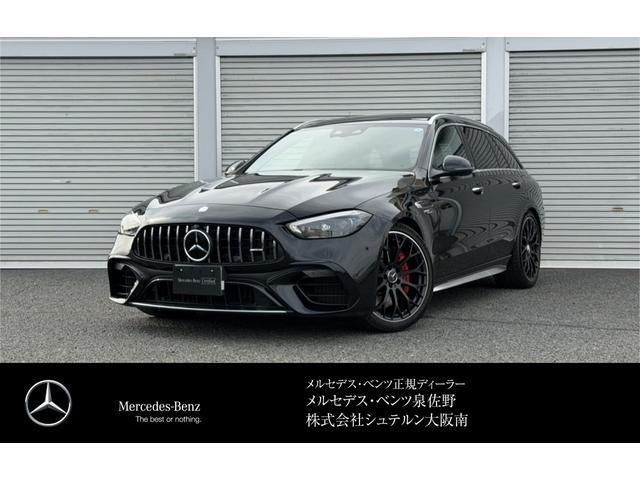 2025 Mercedes-AMG C ClassStationW C63 S E Performance