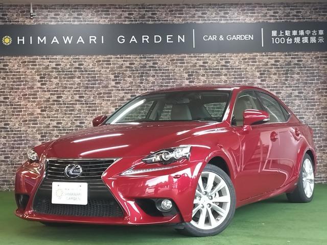 2013 Lexus IS Hybrid IS300h
