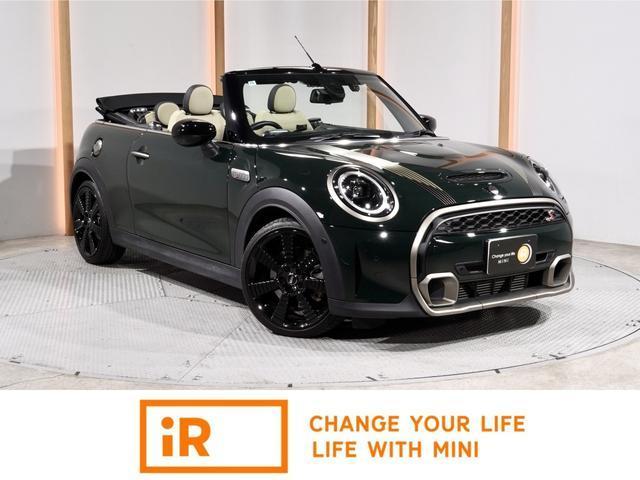 2022 MINI Convertible Cooper S Convertible Resolute Edition