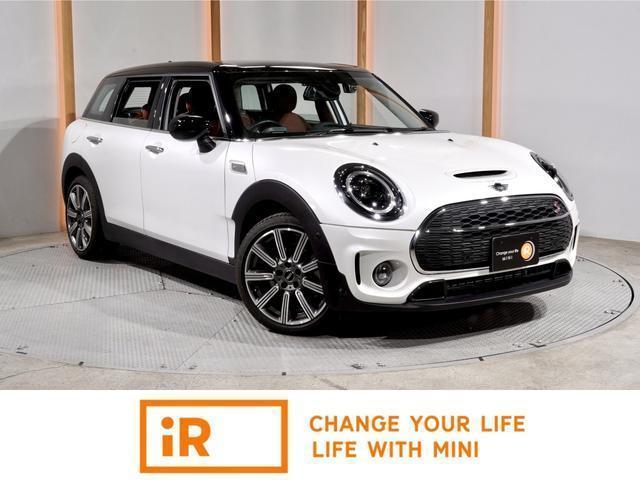 2024 MINI Clubman Cooper S Clubman Premium+P Classic Trim
