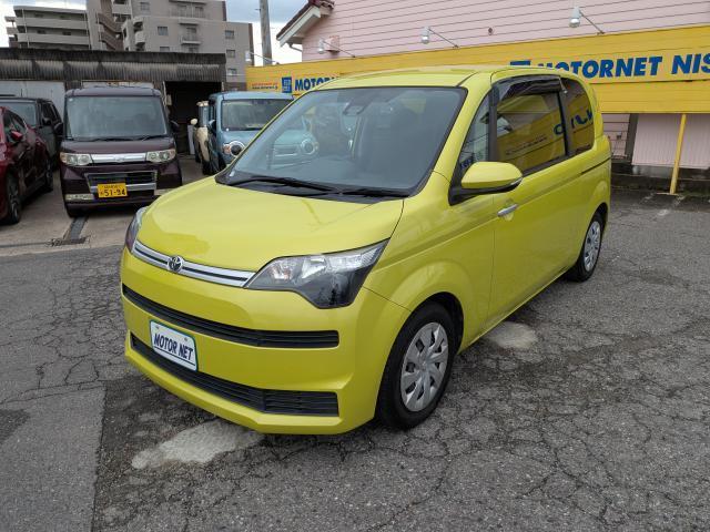 2016 Toyota SPADE X