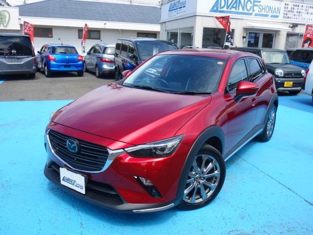 2021 Mazda CX-3 20S Exclusive Mode