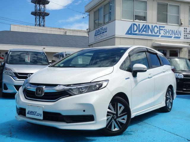 2021 Honda Shuttle Hybrid Hybrid Honda Sensing