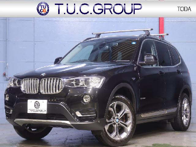 2017 BMW X3 xDrive20d X Line