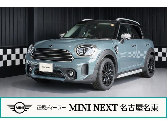 2021 MINI Crossover Cooper D Crossover Classic Trim