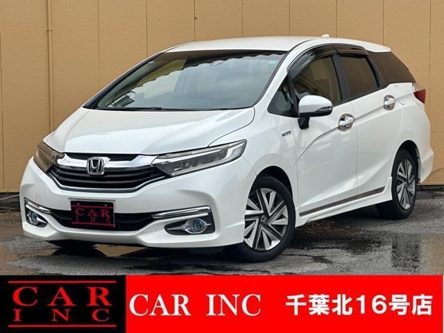 2017 Honda Shuttle Hybrid Hybrid X