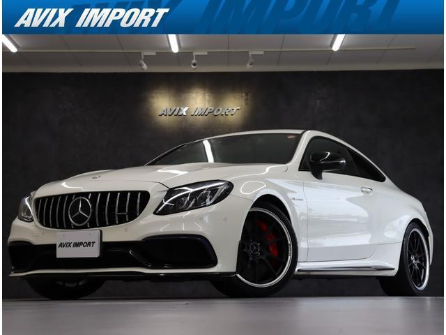 2016 Mercedes-AMG C Class Coupe C63 S Coupe Edition 1