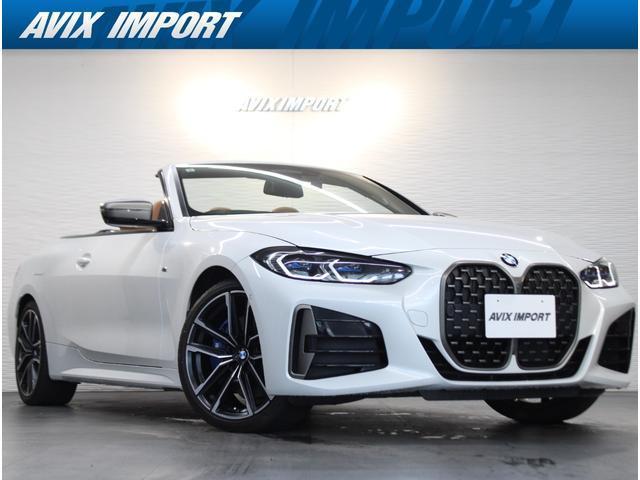 2021 BMW 4 SERIES M440i xDrive Cabriolet