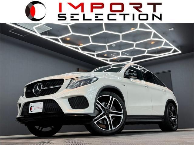 2018 Mercedes-AMG GLE Class Coupe GLE43 4MATIC Coupe