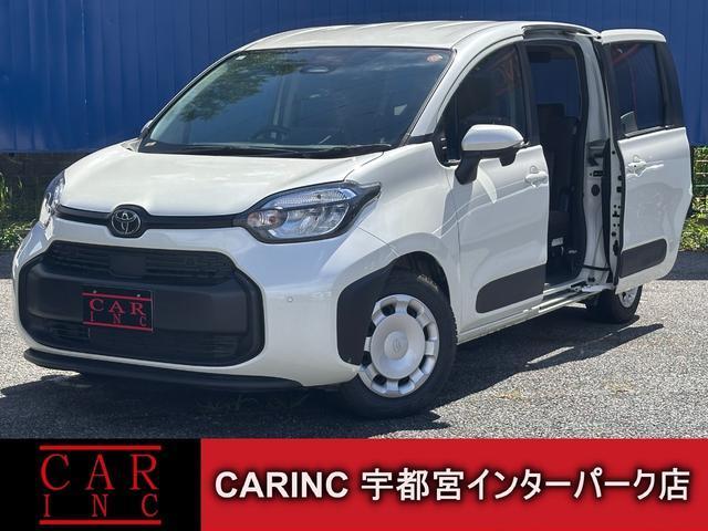 2024 Toyota Sienta Hybrid Hybrid G