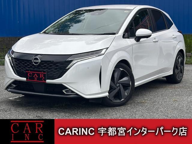 2021 Nissan Note Aura G