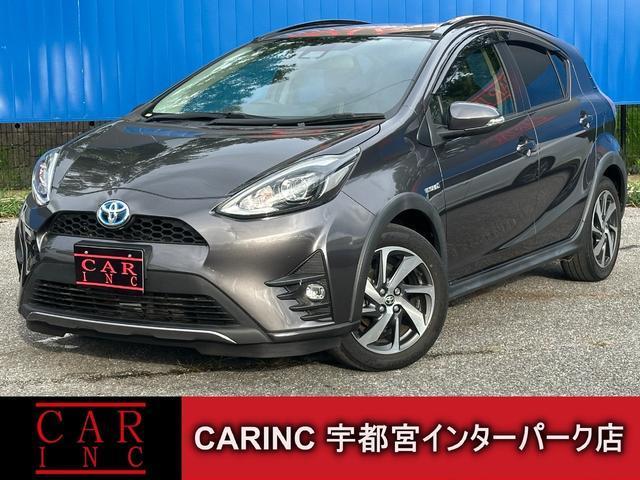 2017 Toyota Aqua Crossover