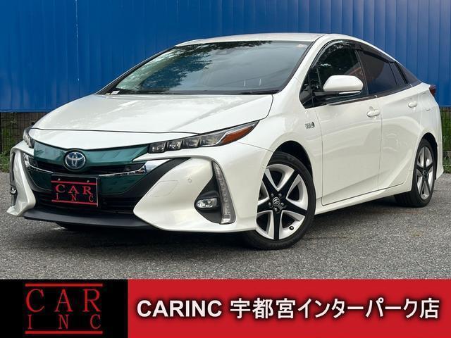 2017 Toyota Prius PHEV A Leather Package
