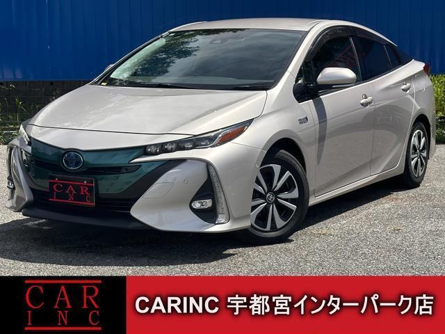 2018 Toyota Prius PHEV A