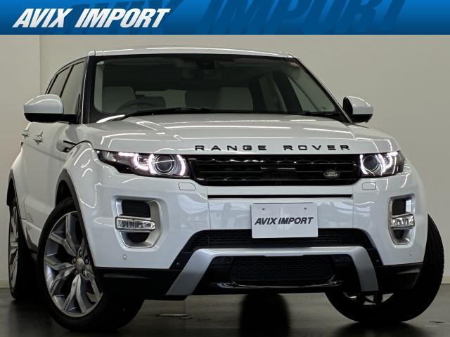 2015 Land Rover RANGEROVER Evoque Autobiography Dynamic Panoramic Roof