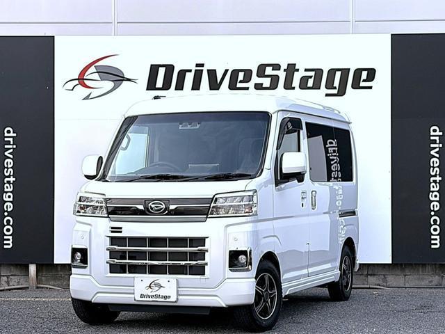 2023 Daihatsu Atrai Van RS