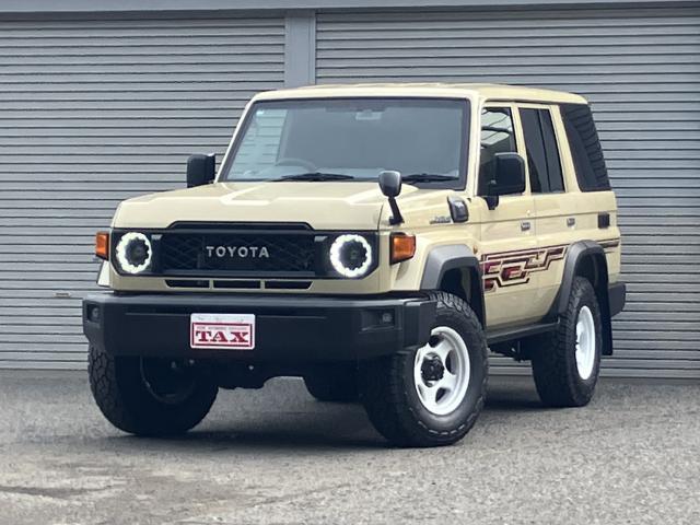 2025 Toyota LandCruiser 70 Wagon AX