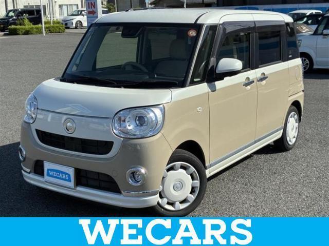 2022 Daihatsu Move Canbus G Makeup VS SA3